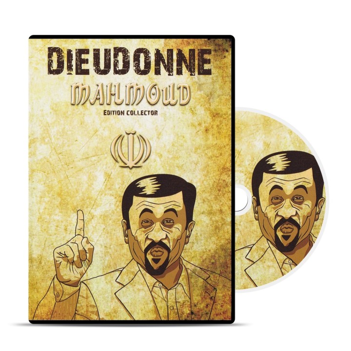 Mahmoud DVD - 2011
